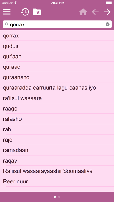English Somali dictionary screenshot 3