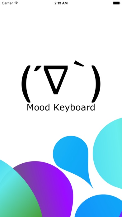 Mood Keyboard screenshot 3
