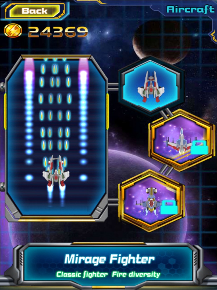 雷霆飞机－经典单机雷电战机游戏