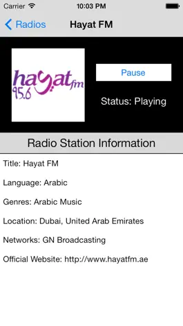 Game screenshot United Arab Emirates Radio Live Player (UAE / Abu Dhabi / Arabic / العربية / الأمارات العربية المتحدة راديو) hack