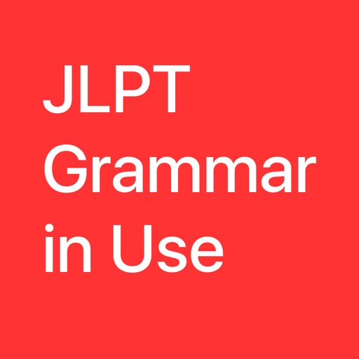 JLPT Grammar