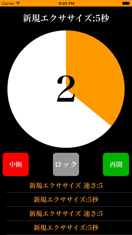 Interval timer for training all sports pro