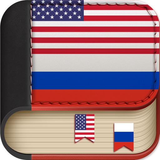 Offline Russian to English Language Dictionary, Translator - Словарь русского на английский Icon