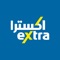 Now you can buy through eXtra app anytime and anywhere