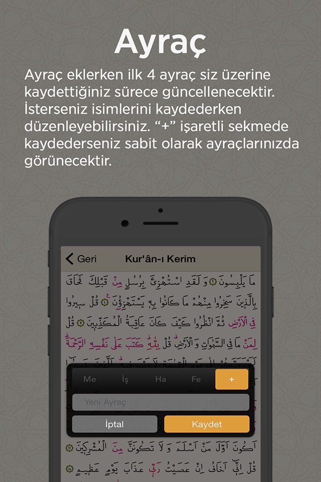 Kur'an screenshot 4