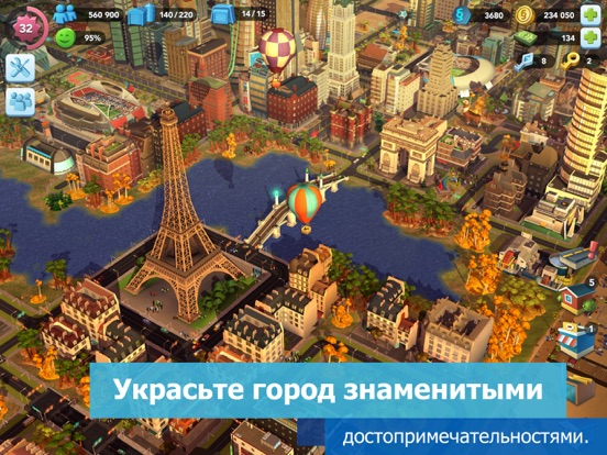 SimCity BuildIt для iPad