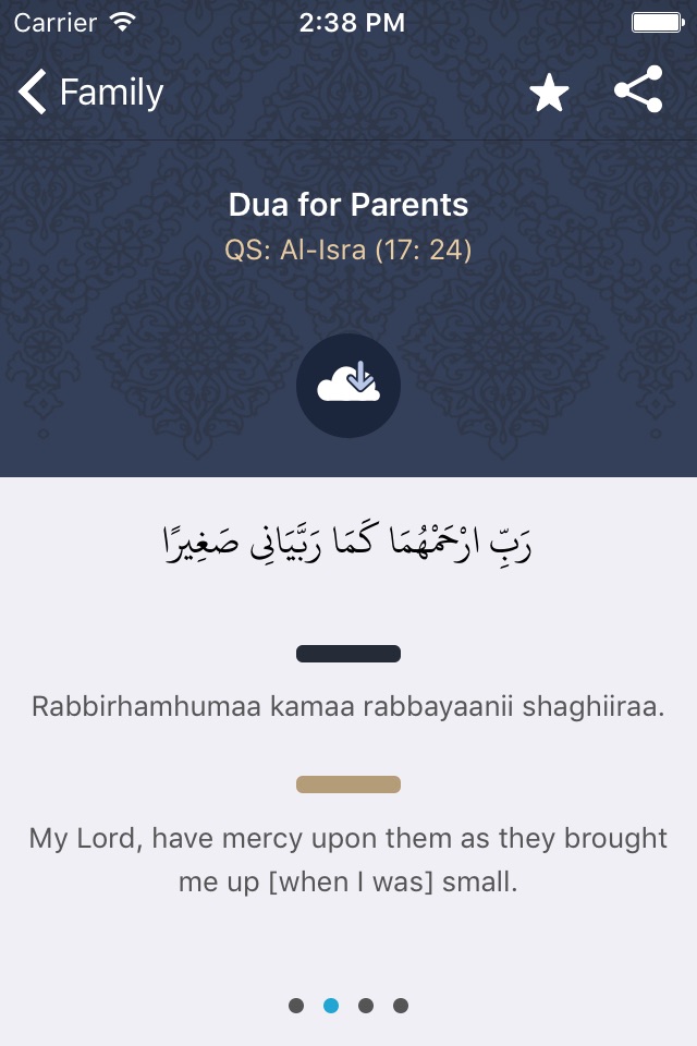 Dua in Quran: Dua for Your Daily Zikr screenshot 4