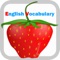 English Vocabulary Learning - Fruits