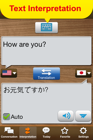 TS 10Lang Translator screenshot 3