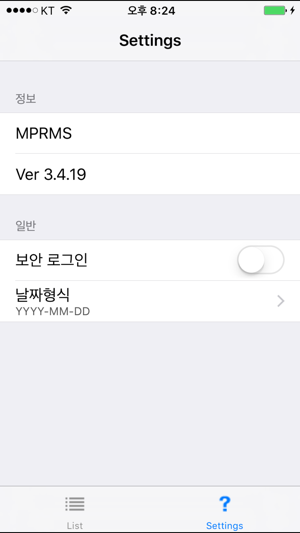 MPRMS(圖3)-速報App