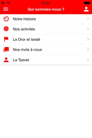 Habonim Dror Paris screenshot 3