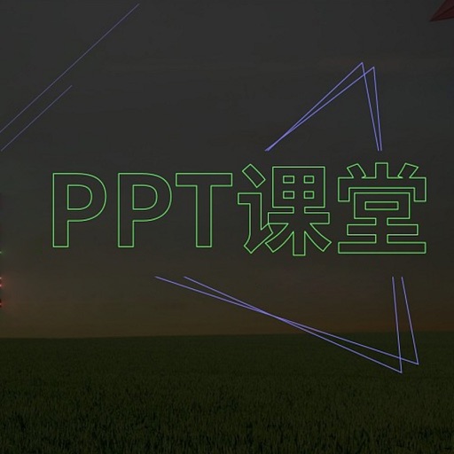 For PPT幻灯片制作方案实例 - ppt演示模板设计教程