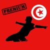 Livescore for Tunisian Ligue Professionnelle 1 (Premium) - الرابطة المحترفة الأولى لكرة القدم - Get instant football results and follow your favorite team