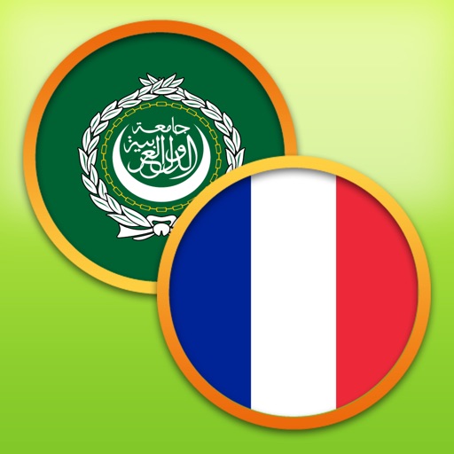 Arabic French Dictionary Free iOS App