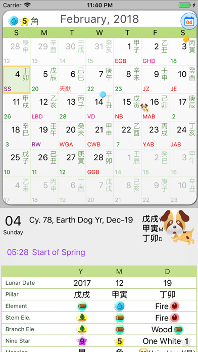 App preview