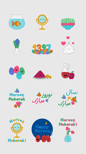 Norooz Haft Seen Stickers(圖3)-速報App