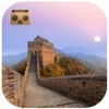 VR Visit Wall of China 3D Views