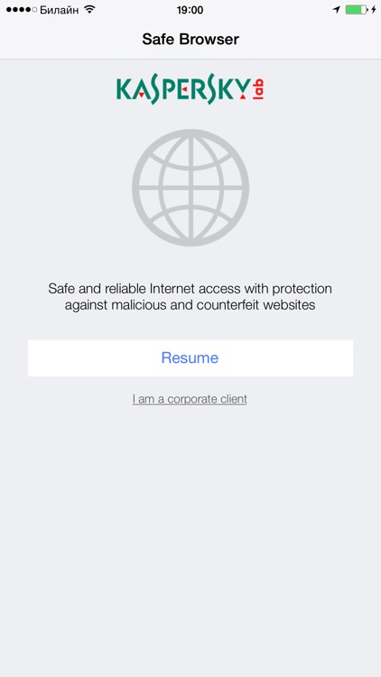 Kaspersky Safe Browser