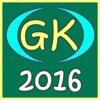 gk 2016