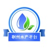 荆州水产平台