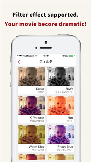 FilmStory Pro - Video Editor(圖5)-速報App