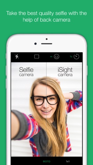 SelfieMe - make wonderful selfie(圖2)-速報App