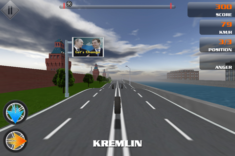 GraviTire 3D screenshot 4