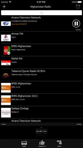 Game screenshot Afghans Radio hack