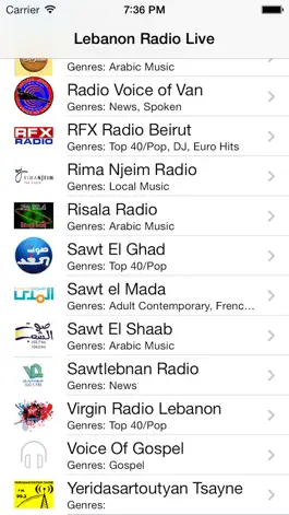 Game screenshot Lebanon Radio Live Player (Beirut / لبنان‎ راديو) hack