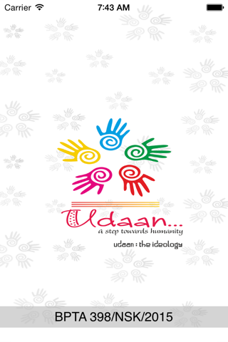 Udaan:NGO screenshot 4