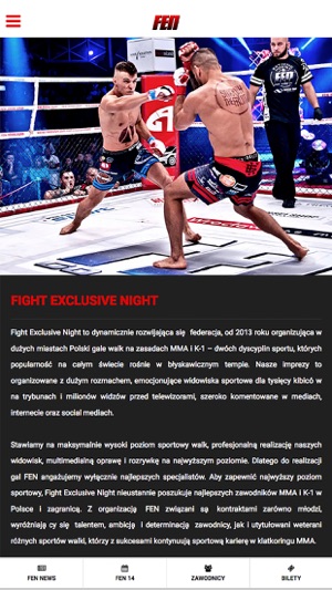 FEN Fight Exclusive Night(圖2)-速報App