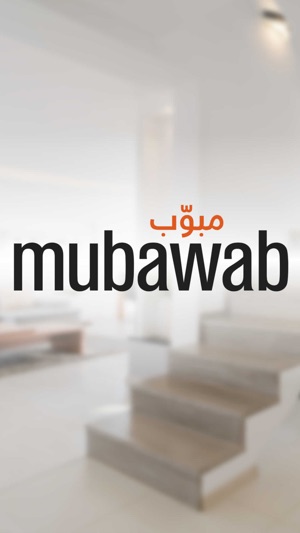 Mubawab - Qatar Property - Real Estate