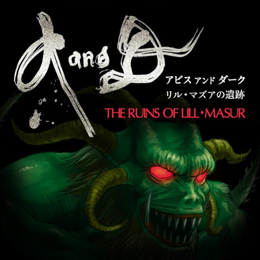 Abyss and Dark #1