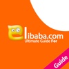Ultimate Guide For Alibaba.com App