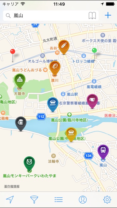 マイマップ (自動同期) screenshot1