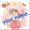 Quiz for 君の名は。～瀧と三葉の秘密～