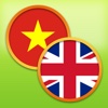 English Vietnamese Dictionary Free