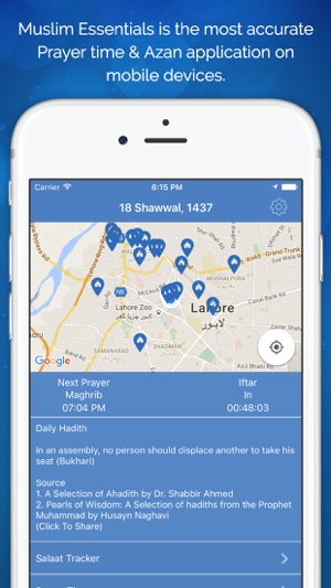 Muslim Essentials Pray Times And More(圖1)-速報App