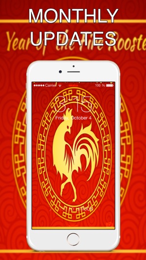 Happy Lunar New Year 2017 Wallpapers(圖5)-速報App