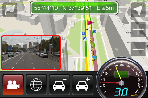 Carcorder Lite (Dashcam) screenshot 2