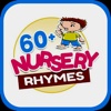 Nursery Rhymes for kid - toddler Flashcards and sounds