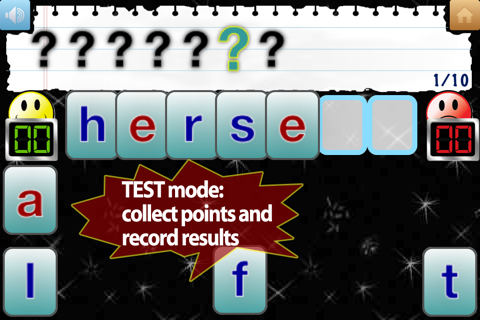 Classroom Spelling screenshot 3