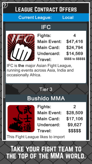 MMA Manager(圖3)-速報App