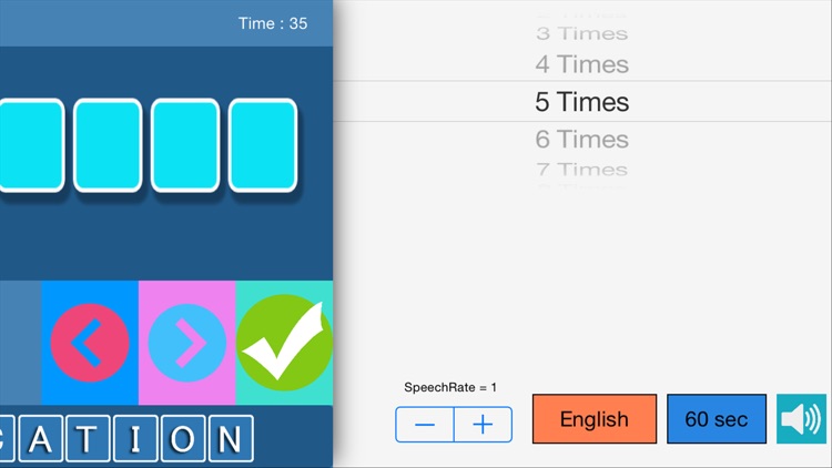 X Multiplication Lite screenshot-4