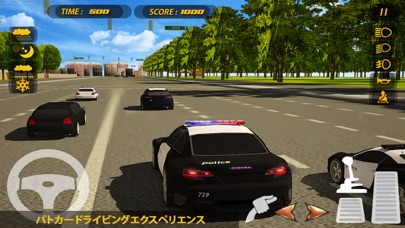 警察の車のドライビングスクールの駐車ゲーム screenshot1