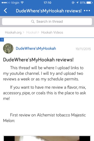 Hookah.org screenshot 3