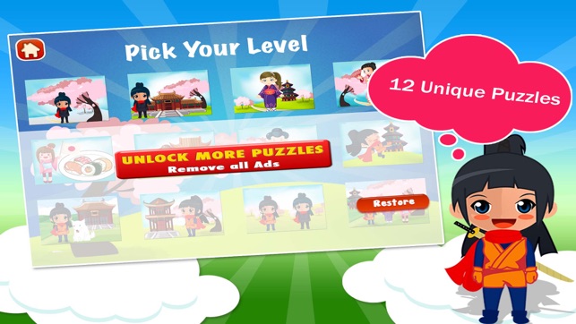 Ninja Girl Puzzles: Puzzle Games for Toddler(圖2)-速報App