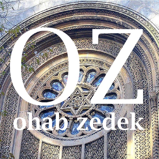 OZ ~ Congregation Ohab Zedek Icon