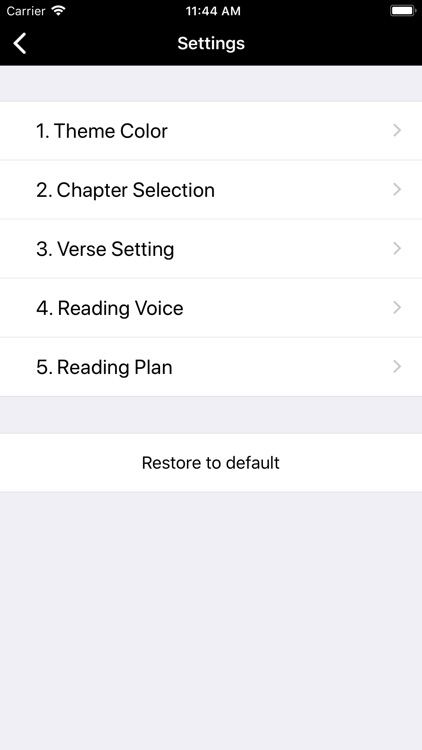 Bible(KJV) screenshot-4