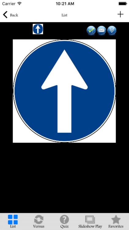 Road Guide HD